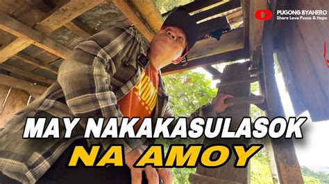 sulasok com|Comments on: Sa Sulasok Unang Pumasok si Idok.